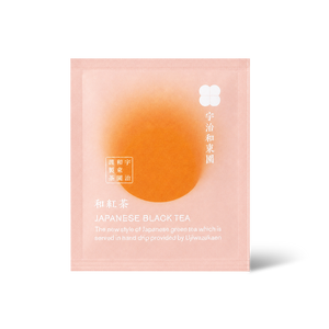 和紅茶
