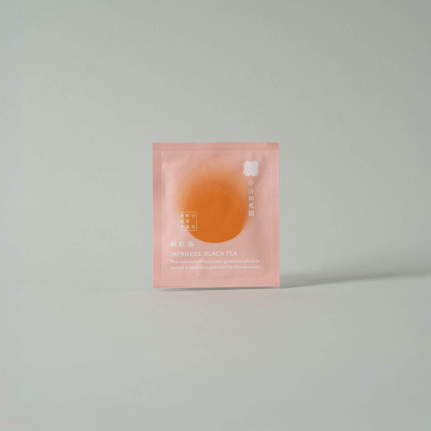 和紅茶