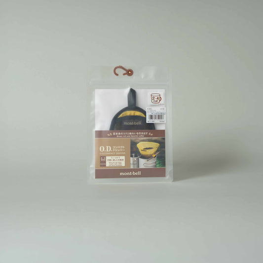 コンパクトドリッパー