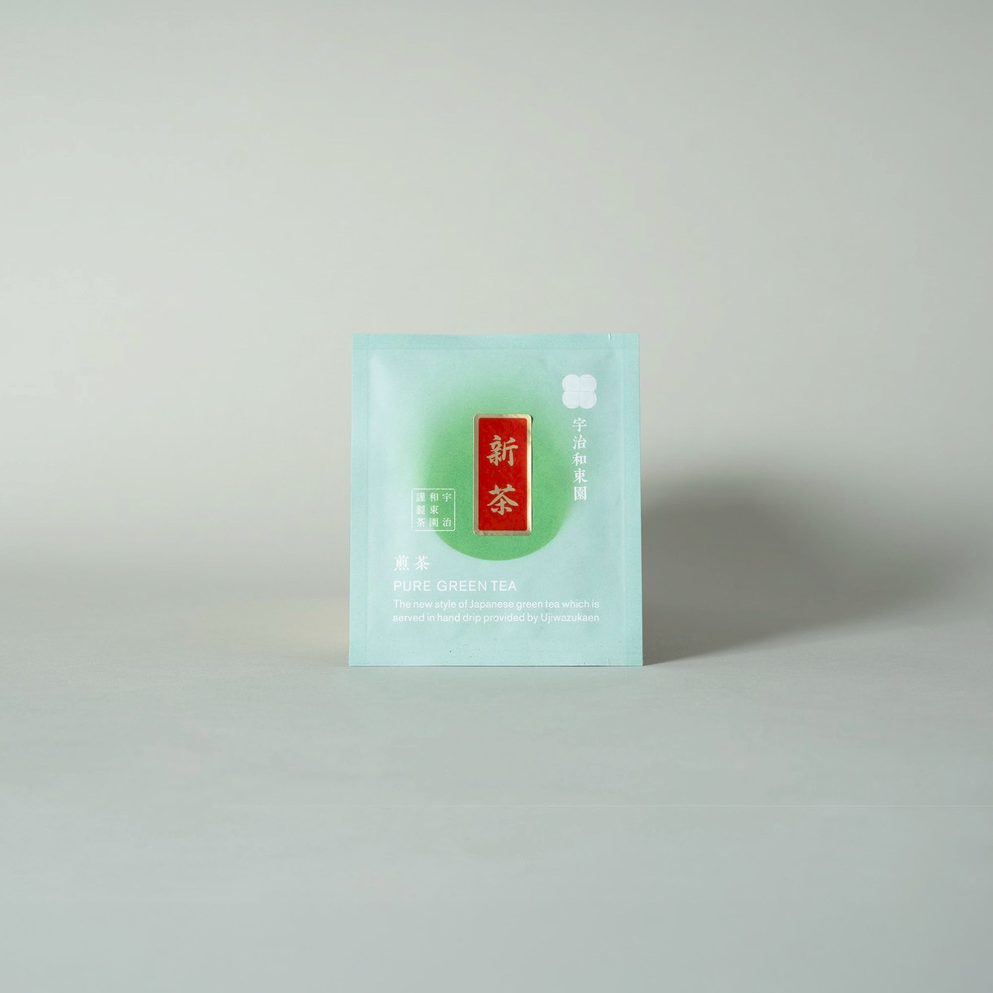 新茶 – 宇治和束園