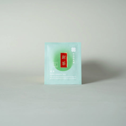 新茶