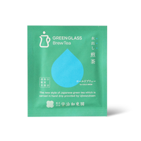 水出し煎茶