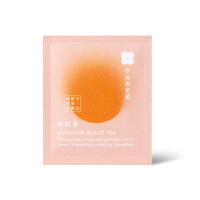 和紅茶