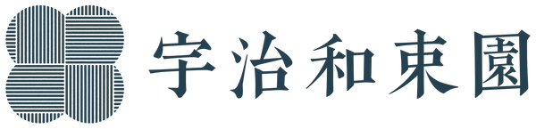 宇治和束園